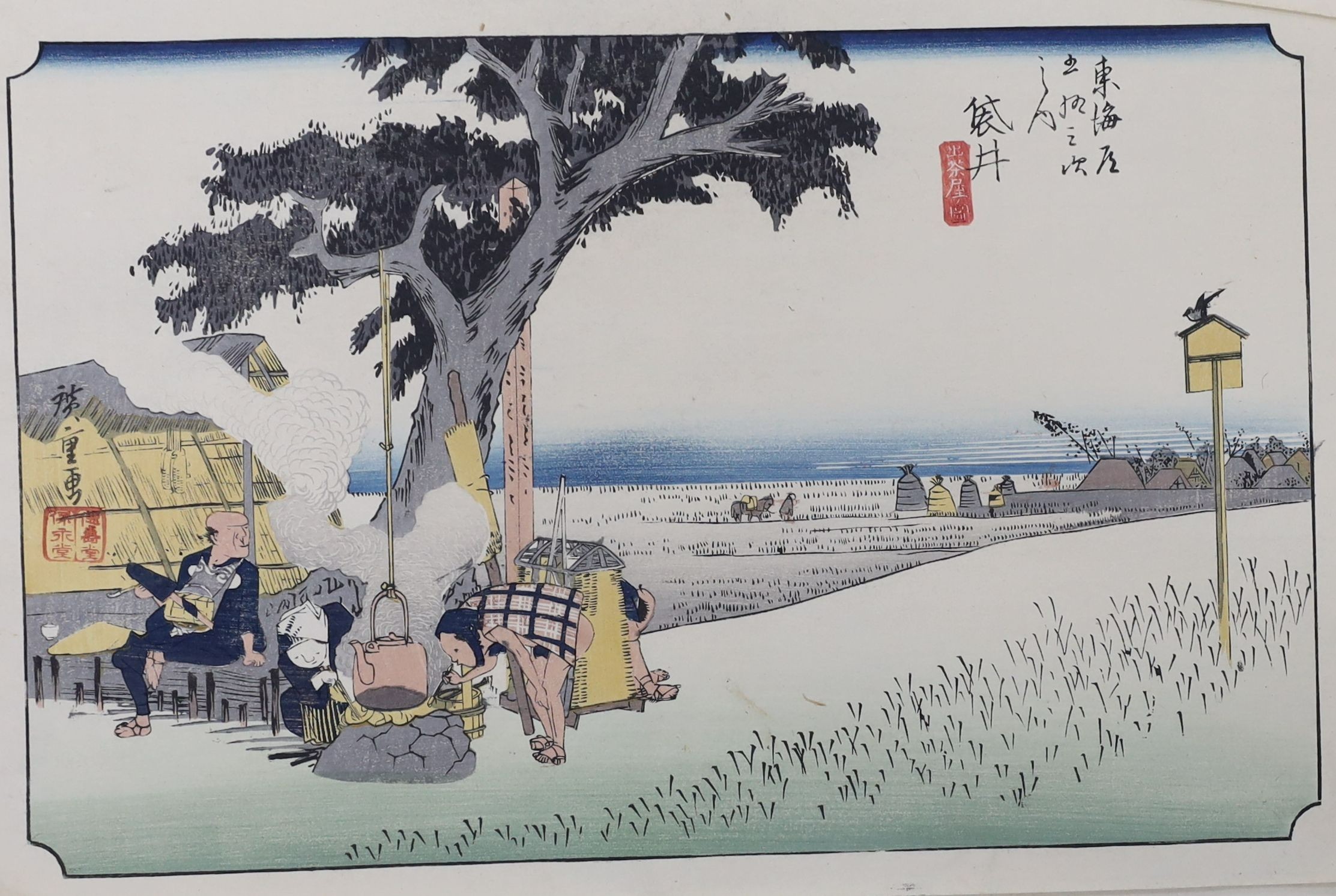 Hiroshige, two woodblock prints, Stations of the Tokaido Road, 25 x 37cm, unframed